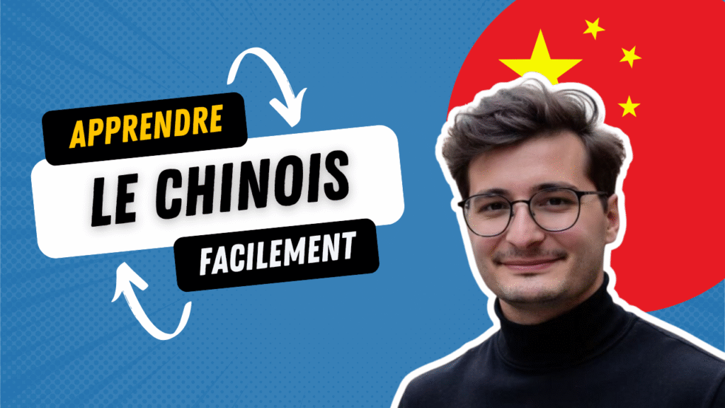 Apprendre le chinois